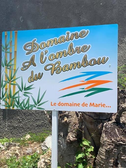 Les Villas Du Bambou - Villa Bambou Jusqu'A 6 Pers Le Gosier  Zewnętrze zdjęcie